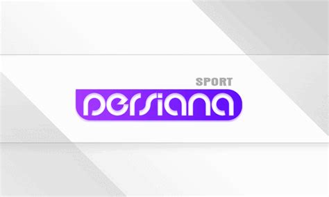 persiana sports|پخش زنده شبکه persiana sport.